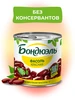 Фасоль консервированная красная, 400г Bonduelle 14943642 купить за 132 ₽ в интернет‑магазине Wildberries