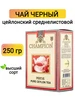 Чай черный цейлонский среднелистовой Pekoe, 250 гр ЖАМБО 281705872 купить за 544 ₽ в интернет‑магазине Wildberries
