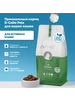 D-Cado сухой корм для активных кошек, 1,5 кг D-CaDo Pets 369300992 купить за 1 272 ₽ в интернет‑магазине Wildberries