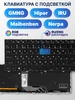 Клавиатура для Hasee TX9 Z7 G8 T8 Z8 Z7M TX8 TX6 Элемент 667527999 купить за 2 052 ₽ в интернет‑магазине Wildberries