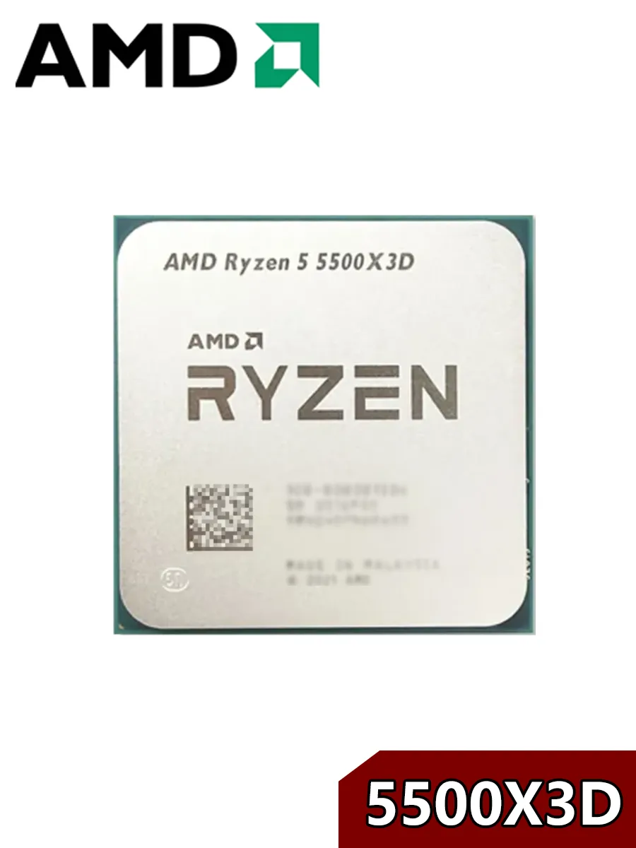 Процессор AMD Ryzen 5 5500 X3D AM4 Производительность близка к 5700X3D и 5800X3D
