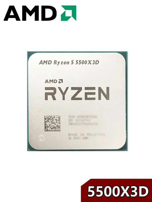 Процессор Ryzen 5 5500 X3D AM4 Производительность близка к 5…